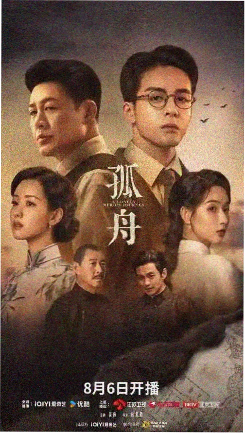 免费影视 盗梦空间 悬疑科幻