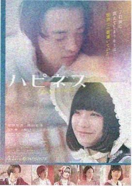 免费影视 疯狂动物城 动画喜剧